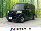 バックカメラ 禁煙車 スマートキー HIDヘッド ETC オートライト