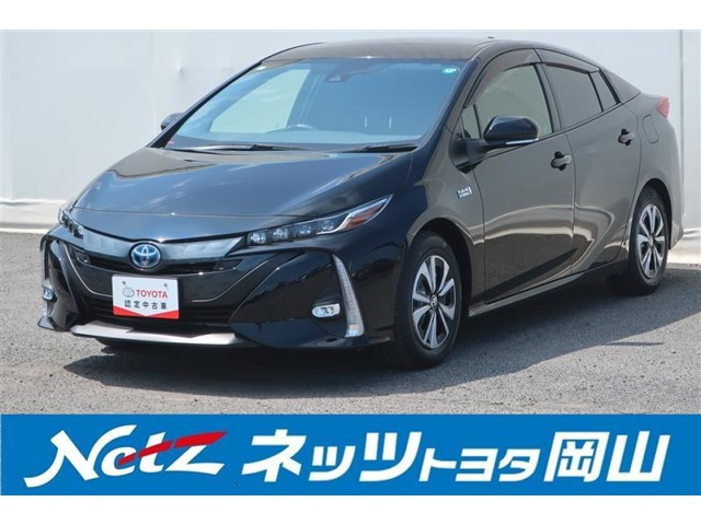 プリウスPHV 1.8 S 