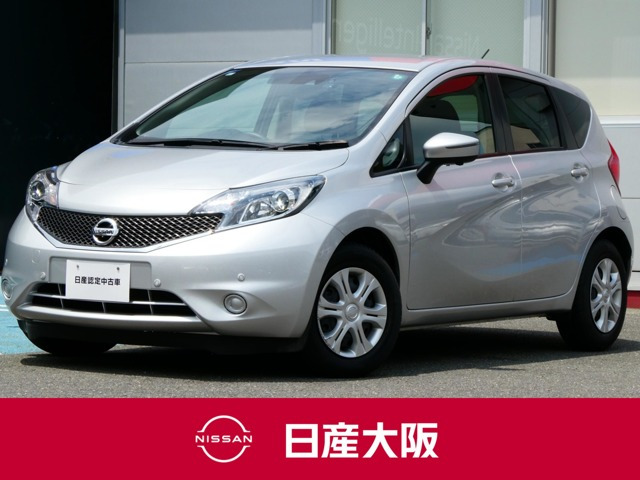 ノート 1.2 X DIG-S 