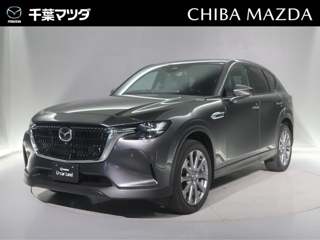 CX-603.3 XD エクスクルーシブモード ディーゼル 4WD