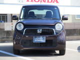 Honda Cars 山口中央の中古車をご覧いただきありがとうございます。