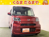 ☆TVCM放送中!総在庫450台!全車修復歴なし!安心の保証・オイル交換
