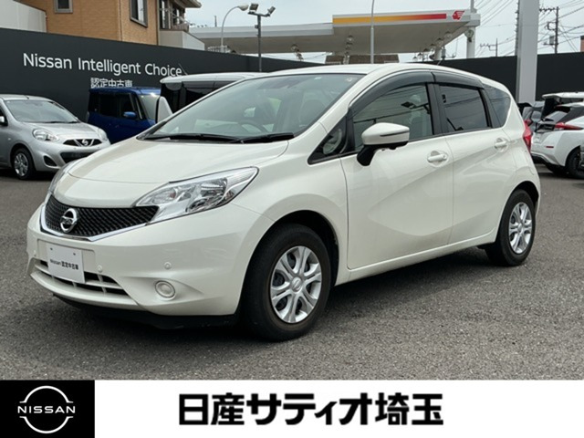 ノート 1.2 X 