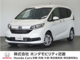 フリード+の詳細≫ 令和5年式 車検受渡し 走行19873km タイプ『 Gホンダセンシング 』ボディカラー『プラチナホワイトパール』 純正Gathersナビ(VXM-235CI)