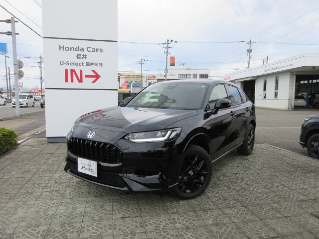 ZR-V 2.0 e:HEV Z 