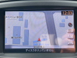 純正ナビがドライバーをサポートします