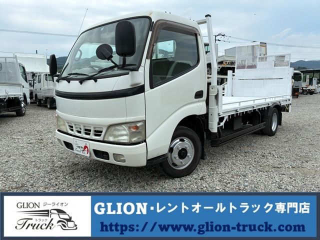 ダイナ  バイク搬送車・2t積・垂直ゲート