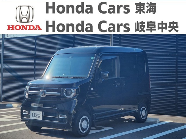 N-VAN+スタイル ファン ターボ ホンダセンシング 4WD