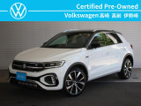 フォルクスワーゲン人気のSUV【T-Roc】が認定中古車に入庫いたしました!