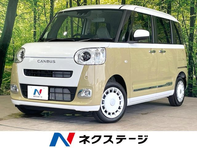 ムーヴキャンバス ストライプス G 