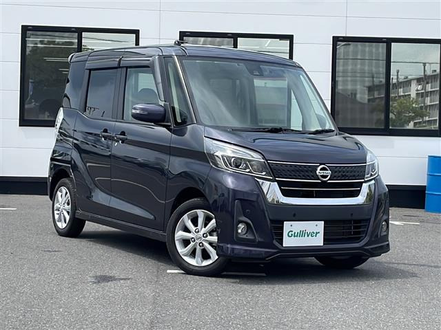 デイズルークス ハイウェイスター S アンシャンテ 助手席スライドアップシート 4WD ...