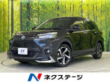 衝突被害軽減システム レーダークルーズ 禁煙車 ドラレコ