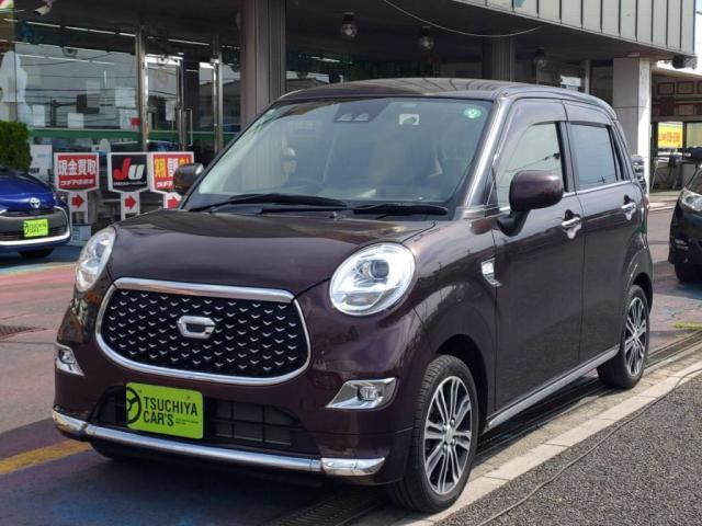 キャストスタイル G SAIII