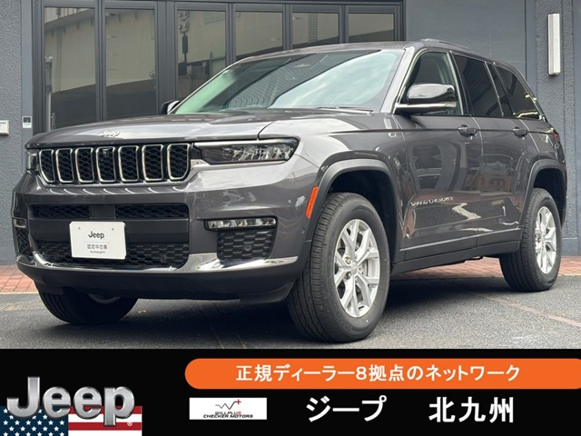 グランドチェロキー リミテッド 4WD 