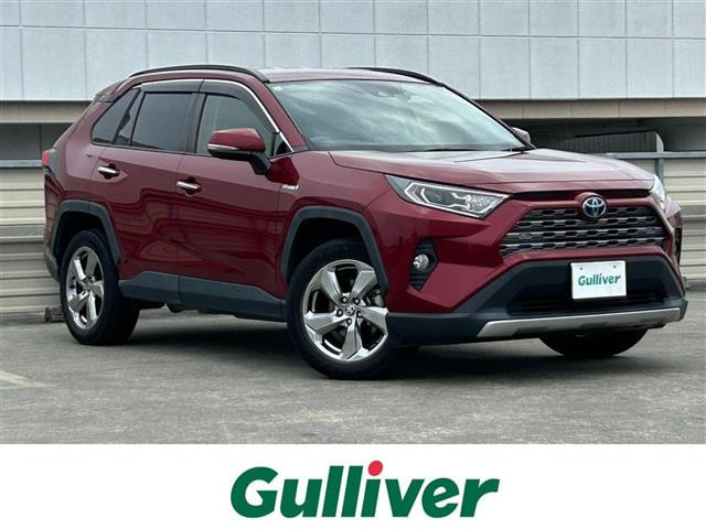 RAV4 2.5 ハイブリッド G E-Four 4WD 修復歴無し