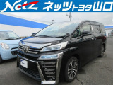 ネッツトヨタ山口の車両価格は車検整備費用・納車費用込みです。