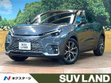 LBX クール 