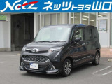 当社は隣節県(福岡、広島、島根)以外の県外販売及び業販販売は基本的におことわりしております