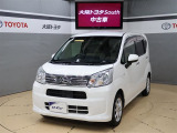 ☆買った後も安心☆ 納車日から1年間・走行距離無制限の保証付き!弊社大阪府下19ヶ所のサービス工場保有。もちろん全国トヨタグループ約5,000ヶ所のサービス工場でもサポートだから買った後も安心♪
