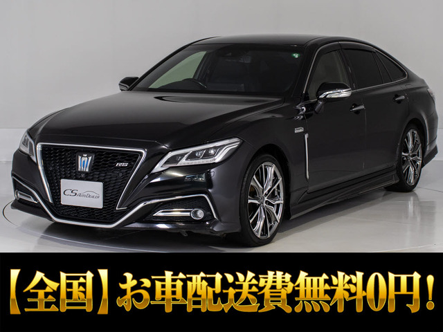 クラウンハイブリッド 3.5 RS アドバンス後期 モデリスタ 黒革 Dミラ