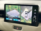 【マルチビューカメラシステム】専用のカメラにより、上から見下ろしたような視点で360度クルマの周囲を確認することができます☆死角部分も確認しやすく、狭い場所での切り返しや駐車もスムーズに行えます。