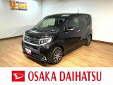1年間走行距離無制限保証/3.5万キロ/ワンオーナー/ナビ/Bluetooth/フルセグTV/CD録音/DVD再生/LEDヘッドライト/ステアリングスイッチ/キーフリーシステム/オートエアコン