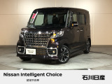 スズキ スペーシア カスタム ハイブリッド XSターボ フルタイム4WD ワンオーナー 入庫しました♪ ボディカラーはムーンライトバイオレットです☆