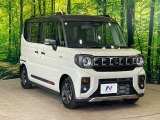 大好評のボディコーティング「弾スプラッシュコート」もご納車までに施工可能。通常のガラスコートと異なる、耐久年数6年の無機質ガラスコーティングが、ボディをキレイな状態に保ってくれます。