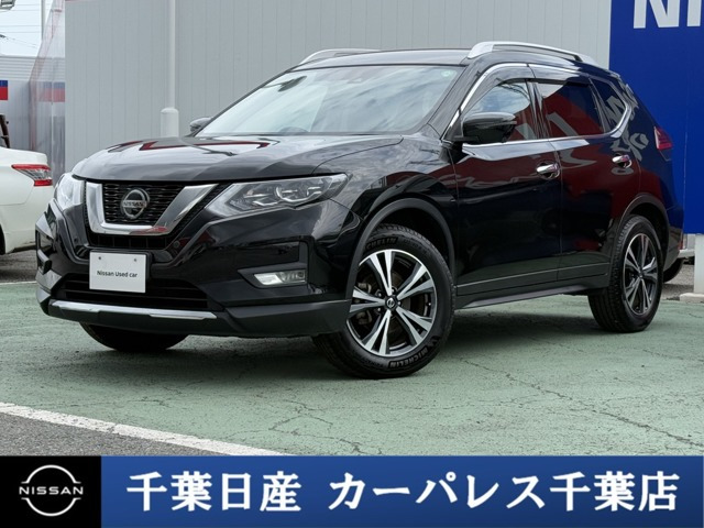 エクストレイル 2.0 20Xi 4WD