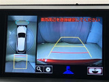 いまや必須装備「ナビゲーション」搭載!知らない場所にスイスイッとドライブ。もう、これなしではハンドルを握れませんね!でも運転中の操作は危険ですのでご注意ですね☆