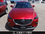 ディーラーの車が高いというイメージをお持ちのお客様、必見ですよ!ディーラーは諸費用が明確で安いので、是非、総額で検討して下さい!納車前点検の費用や全国統一保証の料金も含まれておりますのでご安心下さい♪