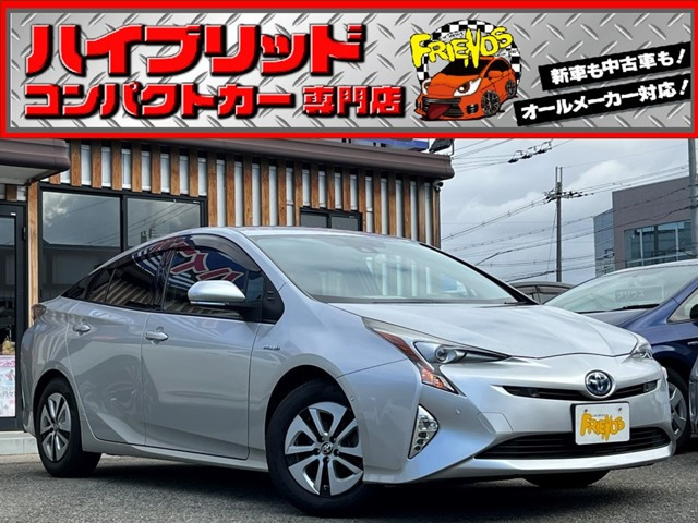プリウス 1.8 A 衝突軽減ブレーキ ナビ TV バックカメラ
