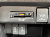 気になる車はすぐにお問い合わせください!画面右側の0066から始まる無料ダイヤルからお問い合わせ下さい!専門スタッフがお車のご質問にお答えいたします!