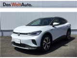 この度はVolkswagen正規ディーラー、Volkswagen帯広の認定中古車をご検討頂きまして誠にありがとうございます。