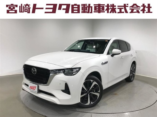 CX-60 3.3 XD ハイブリッド エクスクルーシブモダン ディーゼル 4WD 