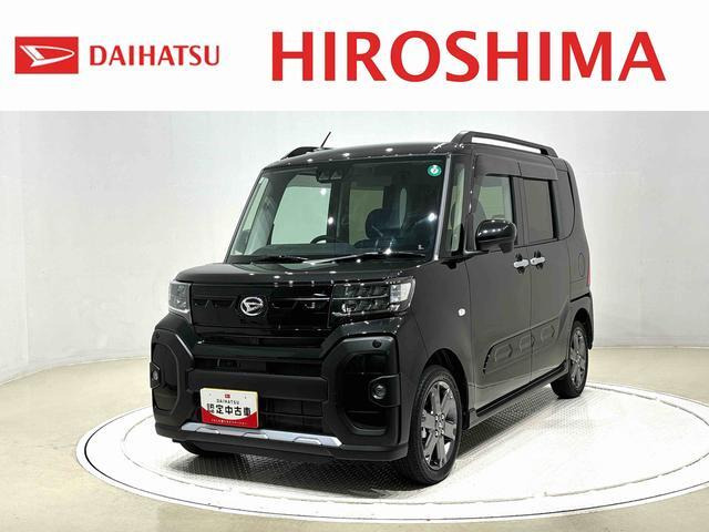 タントファンクロス ターボ 4WD