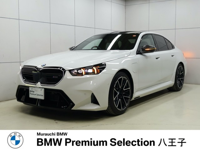 M54.4 4WD