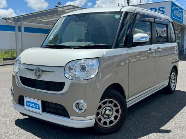 ムーヴキャンバス G メイクアップ リミテッド SAIII 
