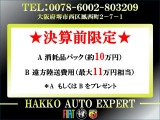 500X クラブ 