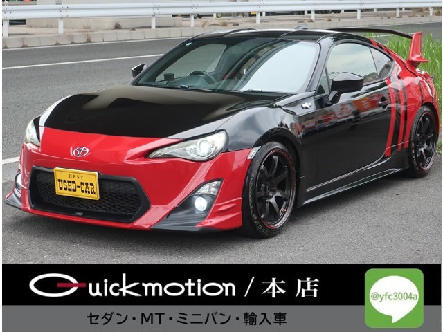 86 2.0 GT ユーザー買取 ADVANカラー仕様 6速MT TR