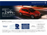 アルテオン TSI 4モーション Rライン アドバンス 4WD 