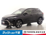 【ネッツトヨタ千葉】・・・お車探しのお手伝いが出来ます様に分かりやすく、丁寧な対応を心がけます! どうぞよろしくお願い致します。