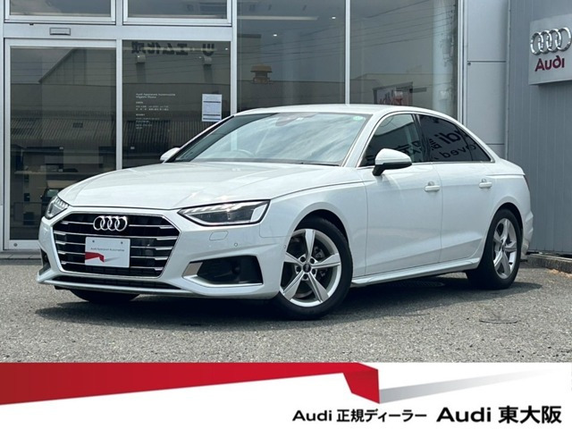 A435 TFSI アドバンスド