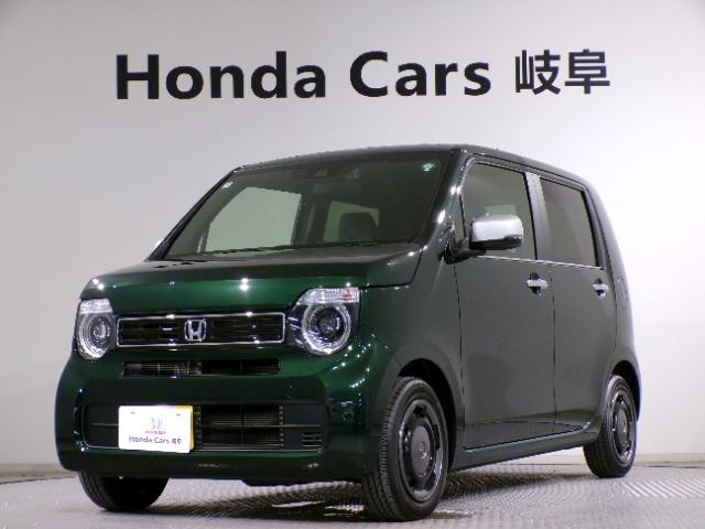 N-WGN L スタイルプラス ビター 