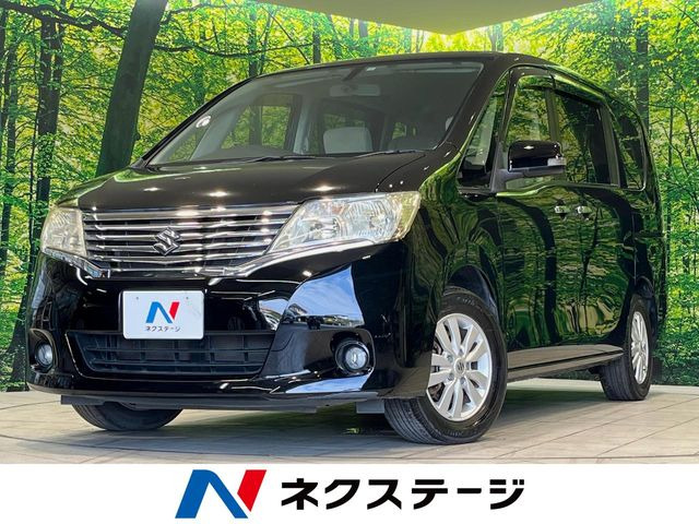 ランディ2.0 G