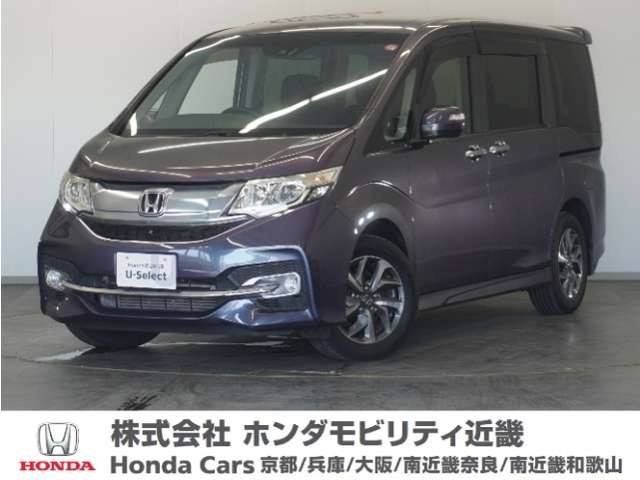 ステップワゴン1.5 スパーダ 4WD