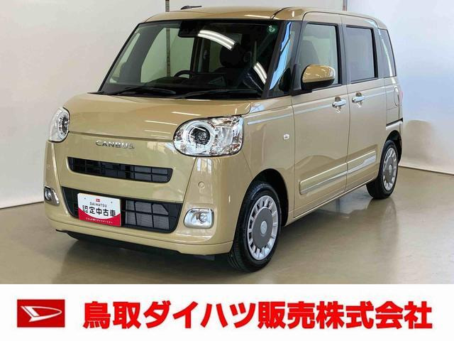 ムーヴキャンバス  セオリー G