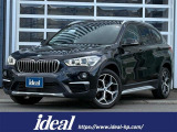 BMW X1 XDrive18d Xライン 入荷しました!