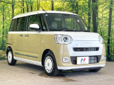 大好評のボディコーティング「弾スプラッシュコート」もご納車までに施工可能。通常のガラスコートと異なる、耐久年数6年の無機質ガラスコーティングが、ボディをキレイな状態に保ってくれます。
