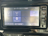 【 オーディオ 】車内で音楽がお楽しみいただけます♪